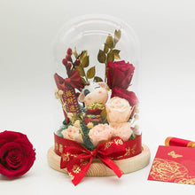 Load image into Gallery viewer, preserved flower decoration
