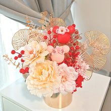 Load image into Gallery viewer, Fortune Blooms - Minnie