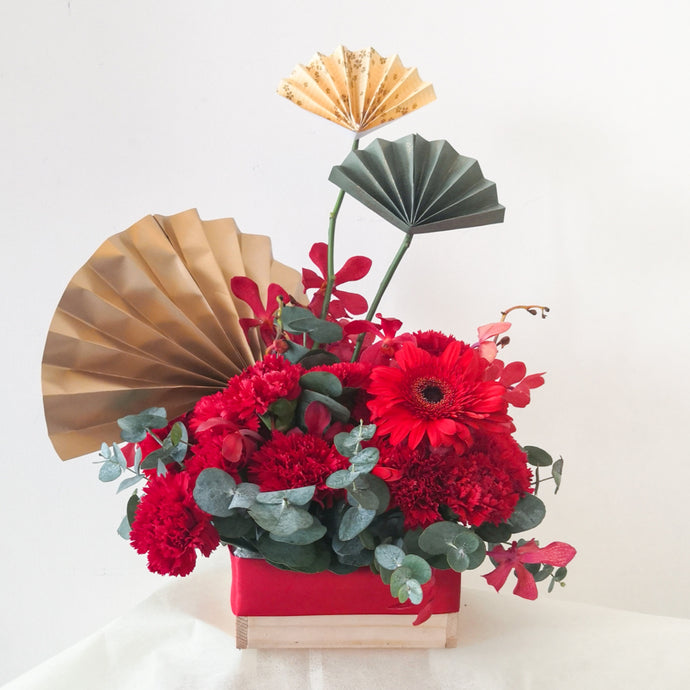 Chinese New Year Flower