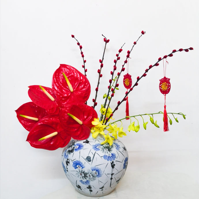Auspicious