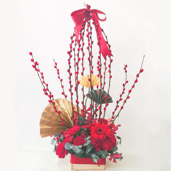Chinese New Year Flowers